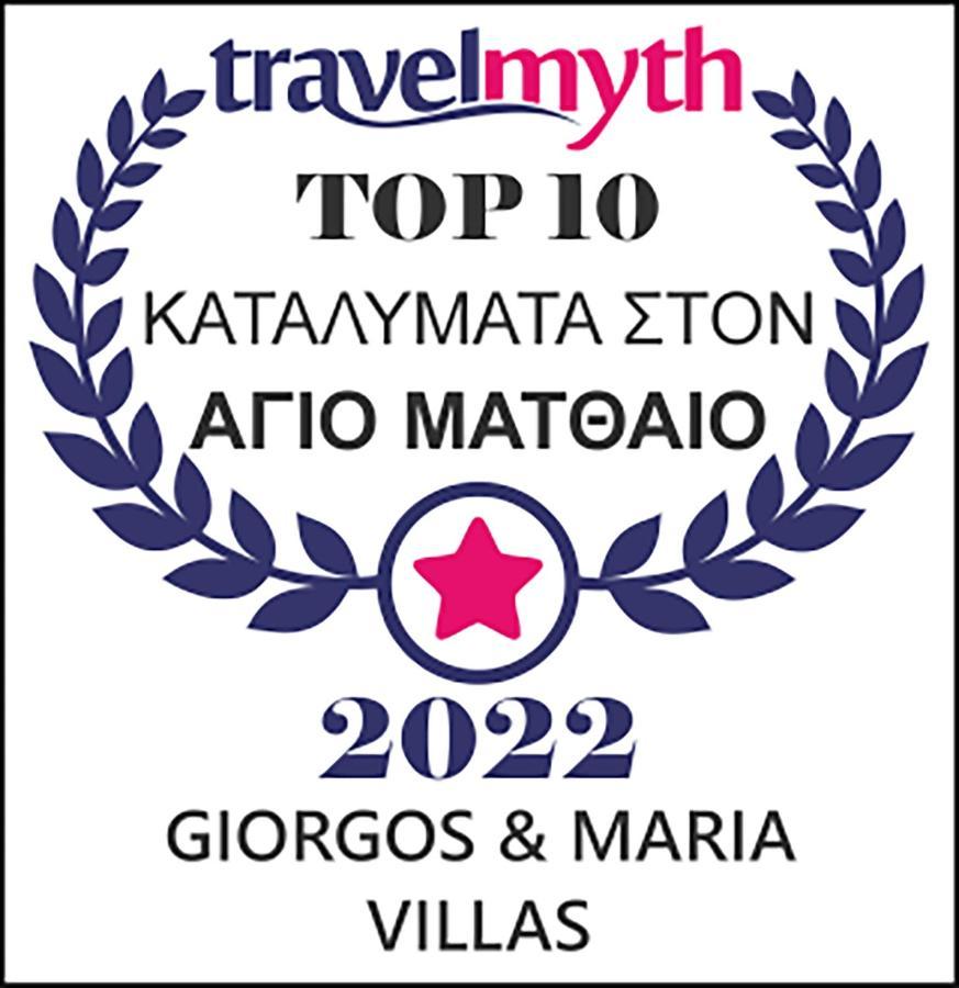 Giorgos & Maria Villas Ágios Matthaíos المظهر الخارجي الصورة